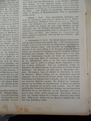 AllgemeineZeitungDesJudenthums1899no32(fragment).jpg
