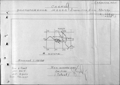 michałkowice_boguszowice_2.jpg