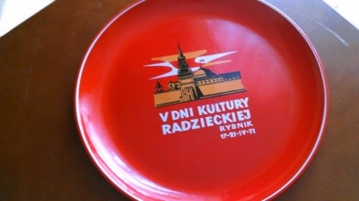 71-Rybnik-taca-metal-dni-kultura-Rosja-CCCP-emalia.jpg