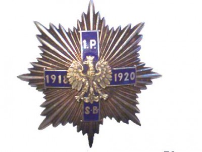 Krzyż I Pułku Strzelców Bytomskich z gwiazdą.<br />Chyba jedyne w Polsce takie odznaczenie.