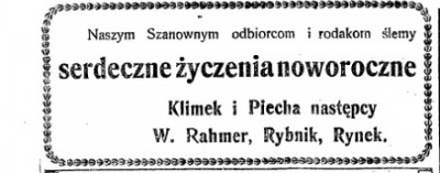 Rahmer następcy Sztandara Pl 1922 r.JPG