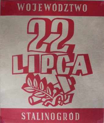 22 Lipiec_3.jpg